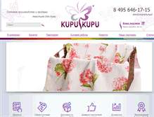 Tablet Screenshot of kupu-kupu.ru